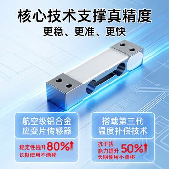 东美（Dongmei）电子秤高精度0.01g0.1克重秤精密电子天平实验室中药房专用工业级称重器珠宝黄金商用计数秤 量程5kg精度0.1g