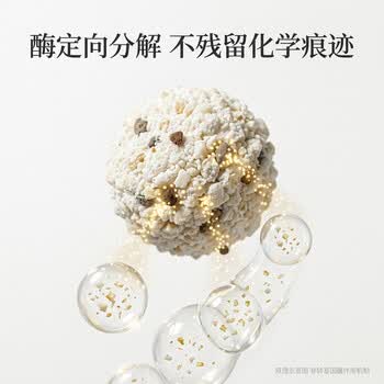almawin洗碗机专用洗涤剂洗涤粉除菌除油家用德国进口1250g/盒