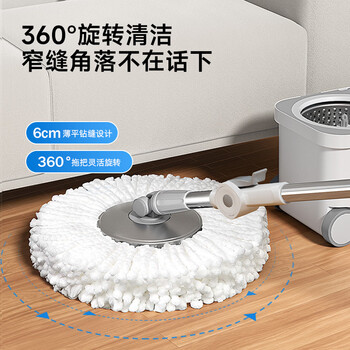 五月花旋转拖把带通一套4布免手洗家用一拖净2026擦地拖地桶吸水拖布
