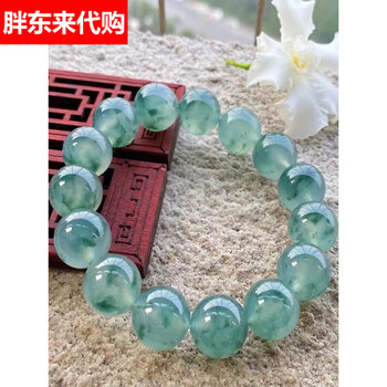 玻璃种飘花翡翠价格报价行情- 京东