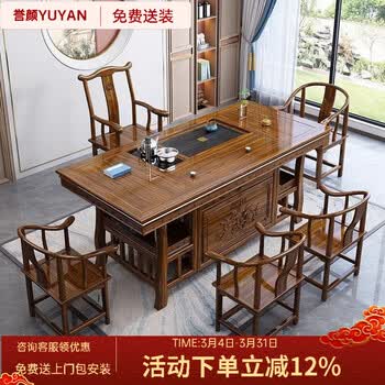 明清官帽椅价格报价行情- 京东
