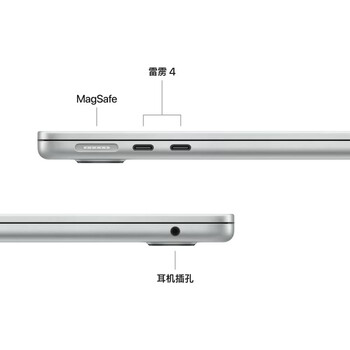 Apple/苹果AI/MacBook Air13英寸M5 (10+10核) 32G 2T银色笔记本电脑Z1L200027/定制 A3449
