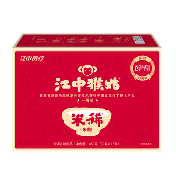 江中食疗猴头菇米稀原味米糊15天装450g营养早餐米粉0蔗糖调理肠胃450g