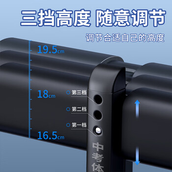 李宁仰卧起坐辅助器健身家用吸盘式练腹肌运动中考固定脚神器黑色