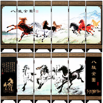八骏图屏风价格报价行情- 京东