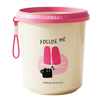 梦庭 创意垃圾桶压圈式10L家用办公室大号卡通款 客厅纸篓大容量 粉色