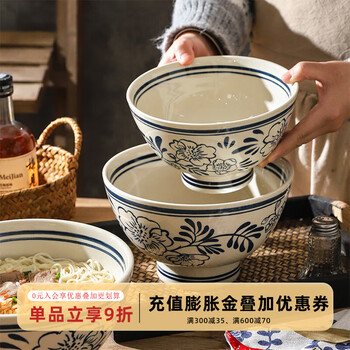 古青花瓷碗品牌及商品- 京东