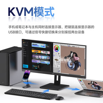 AOC办公显示器 34英寸 高清 超宽屏21:9带鱼屏 Type-C接口 升降旋转窄边框 设计办公显示屏 Q34P2C