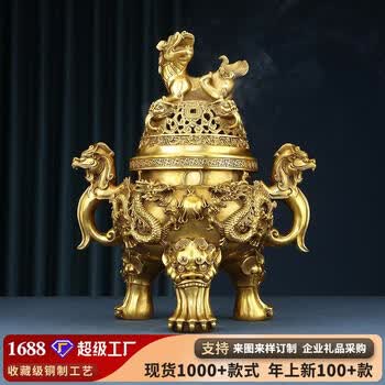 铜鎏金狮子香炉 狮子香炉品牌及商品- 京东