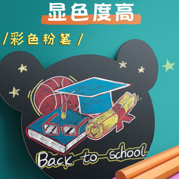 金值2500支白色无尘粉笔箱装粉笔黑板报专用粉笔鲜艳儿童家用粉笔教师专用粉笔无尘无毒黑板绘画专用