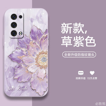 OPPO Reno Zx价格型号规格- 京东