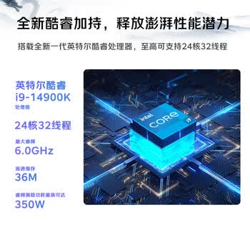 联想（Lenovo）P3工作站专业视频剪辑openclaw远程部署主机电脑酷睿I7-14700K/16G内存/1T固态/T400-4G