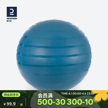 瑜伽球绿色品牌及商品- 京东