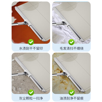 洁仕宝40cm魔术扫把家用硅胶扫地刮水器地板刮拖把浴室卫生间扫水神器