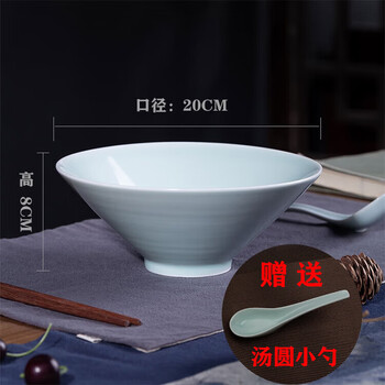 中国宋代青瓷盖碗，茶器。 宋代影青瓷碗型号规格- 京东