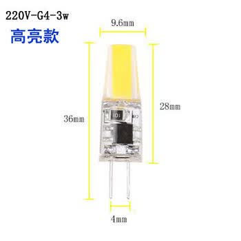 高压卤素灯品牌及商品- 京东