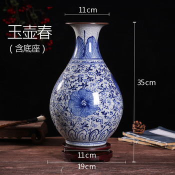 青花瓷玉壶春瓶型号规格- 京东