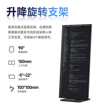 AOC办公显示器 34英寸 高清 超宽屏21:9带鱼屏 Type-C接口 升降旋转窄边框 设计办公显示屏 Q34P2C
