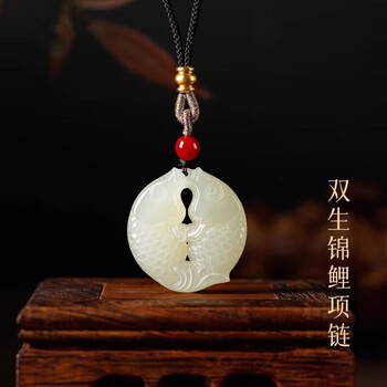 古玉 双魚佩飾 珊瑚玉 K21金具 ネックレス 首飾 時代物 中国美術 玉佩 玉石双鱼型号规格- 京东