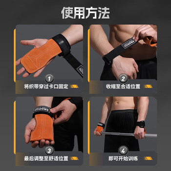 PROIRON普力艾 助力带健身硬拉双层牛皮护掌防滑引体向上辅助 绿色M码
