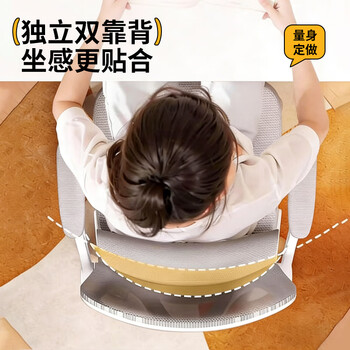 卓博电脑椅家用学习椅升降椅座椅靠背椅子BT22灰色四腿升降带腰靠