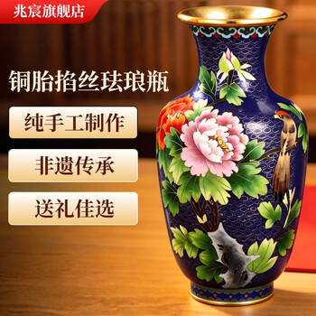 景泰蓝铜花瓶- 京东