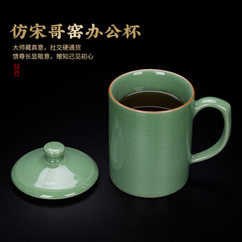 宋钧窑品牌及商品- 京东