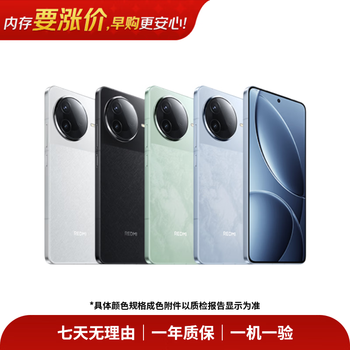 新品未開封】REDMI K90 16GB/1TB 中国版 小米max1499元- 京东