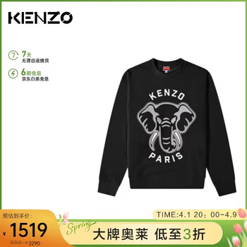 kenzo 帽子价格报价行情- 京东