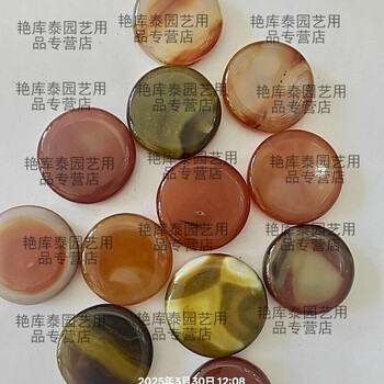E4 【究極の逸品】中国古玩 天然石 鑑賞石 瑪瑙 阿富汗玉 風水 置物 書