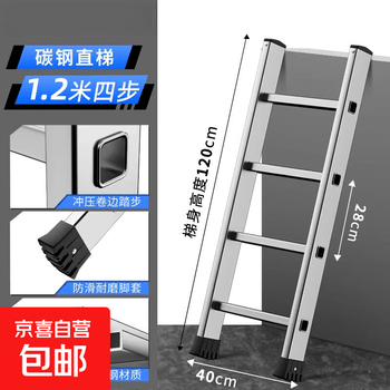 梯柱侧挂价格报价行情- 京东