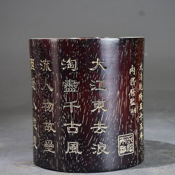 紫檀笔筒木雕品牌及商品- 京东