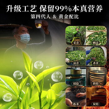 正山顶茶叶特级潮州凤凰单枞乌龙茶鸭屎香单丛礼盒装500g广东高山送茶礼