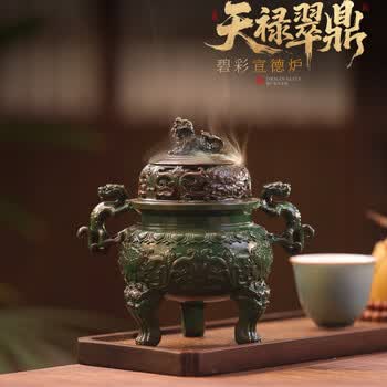 宋代香炉价格报价行情- 京东