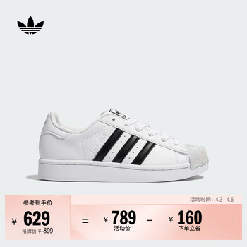 adidas gazelle silver green womens adidas Kids' Preschool Superstar II Shoes, Size 2, White/Black
