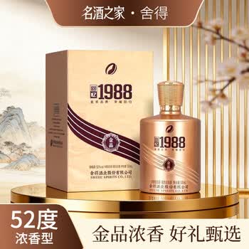 舍得酒52度500ml型号规格- 京东