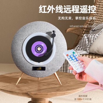 YEARS STAY时光岁月一体式CD机发烧友音乐专辑cd播放器复古唱片机桌面音响音箱生日礼物黑色SG1880
