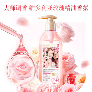 蔬果园内衣清洗液内衣洗衣液玫瑰精油500g长效抑菌去血渍去异味除菌>99%