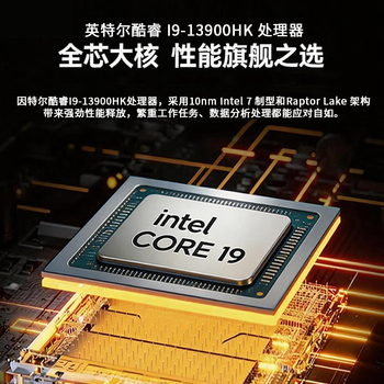 AICSHTER讯圣15.6英寸镁合金全加固军绿三防笔记本电脑AIC-K156-BG/I7-11390H四核/8G/512G/IP65/WIN10入仓