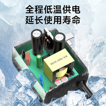 e磊（elei） 电源适配器12v3a硬盘盒显示器电源监控录像12V2.5A电源线小家电适配器5.5*2.5/2.1通用