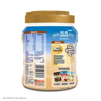 桂格（QUAKER）蒸糯即食糯燕麦片860克 营养早餐 软糯拉丝 口感细腻
