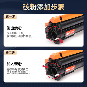绘威DCP-1618W粉盒硒鼓架套装适用兄弟DCP-1618W打印机专用硒鼓墨粉盒brother碳粉dcp1618W墨盒成像鼓