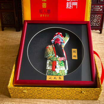 中国工芸品　天津泥人張 関羽額装置物 泥人张关公价格报价行情- 京东