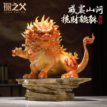 招财铜摆件价格图片精选- 京东