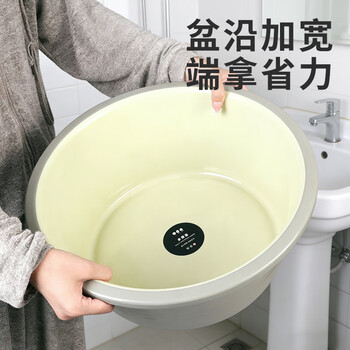 福爱家洗脸盆特厚38cm洗衣盆洗脚盆学生宿舍泡脚盆塑料盆茶绿单只装 福爱家洗脸盆特厚38cm洗衣盆洗脚盆学生宿舍泡脚盆塑料盆茶绿单只装