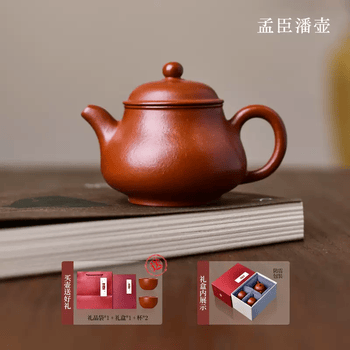孟臣壶款品牌及商品- 京东