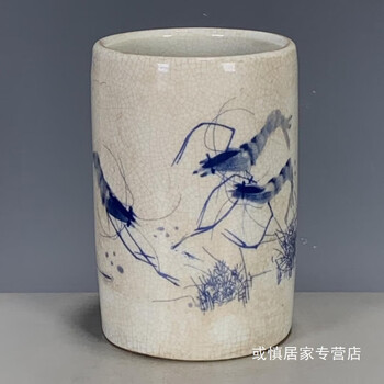 清代青花瓷器笔筒品牌及商品- 京东