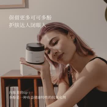 SOILETA生可可粉150g天然未碱化纯可可粉烘焙咖啡牛奶冲饮伴侣Cacao