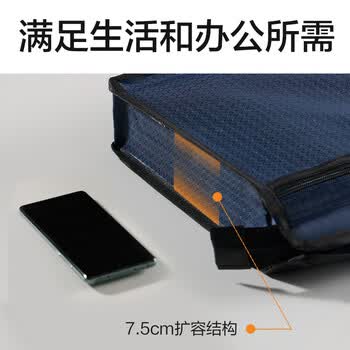 得力（deli）双层公文包事务包/拉链袋手提袋商务会议男电脑包便携商务文件资料收纳包文件袋 新老款随机蓝色