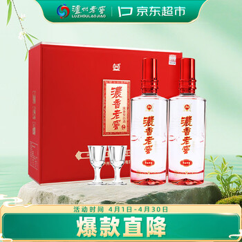 泸州老窖酒浓香型品牌及商品- 京东